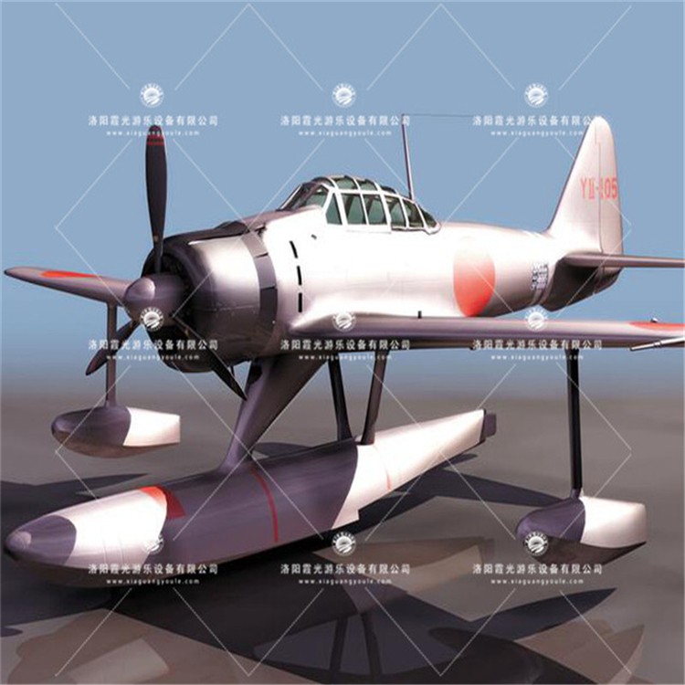 红古3D模型飞机气模